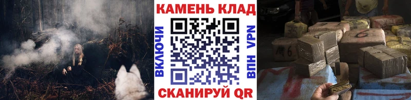 гидра ссылки  как найти закладки  Горняк  ГАШИШ хэш 