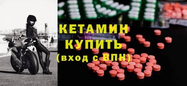 мдпв Валдай