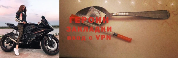 дистиллят марихуана Верхний Тагил