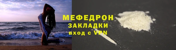 дистиллят марихуана Верхний Тагил