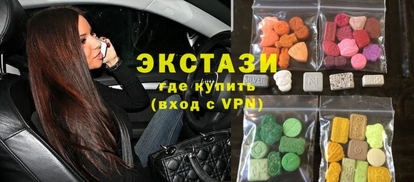 прущая мука Беломорск