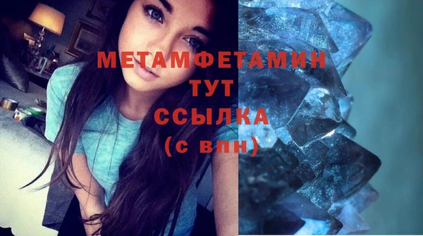 дистиллят марихуана Верхний Тагил