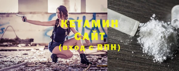 дистиллят марихуана Верхний Тагил