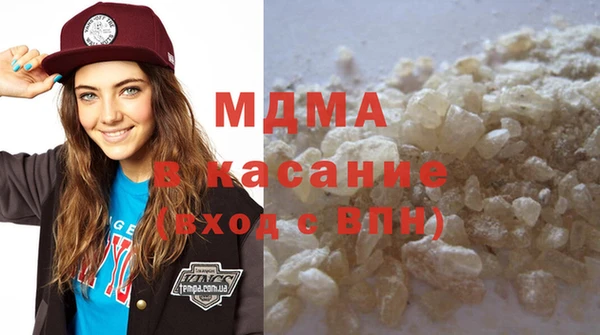 спайс Бугульма