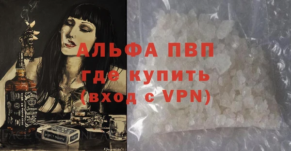 дистиллят марихуана Верхний Тагил