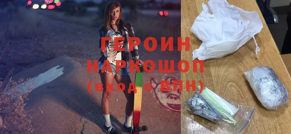 кокаин Верхнеуральск
