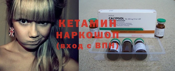 кокаин Верхнеуральск