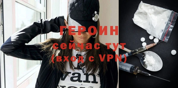 кокаин Верхнеуральск