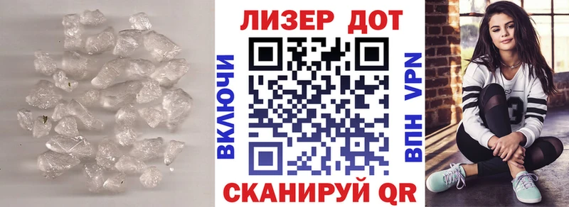 LSD-25 экстази ecstasy  где найти наркотики  Горняк 