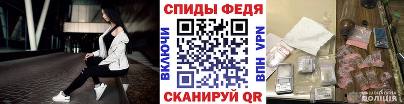 Первитин витя  Горняк 