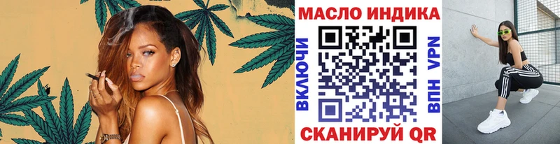 что такое   Горняк  ТГК концентрат 