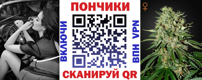 МАРИХУАНА конопля  МЕГА ССЫЛКА  Горняк 